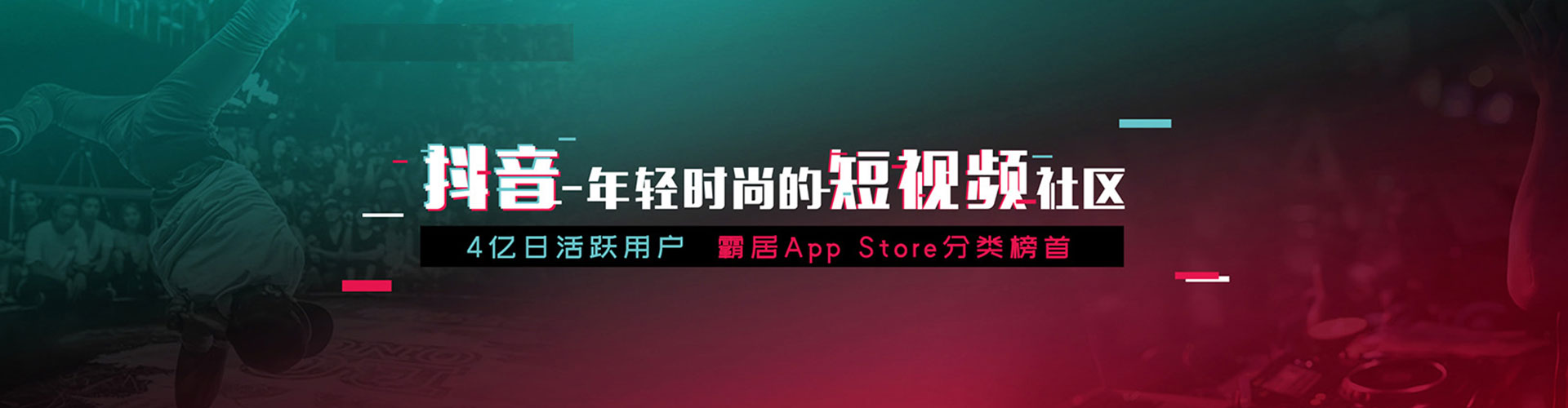 修武百度推广托管