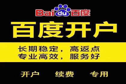 知乎信息流助力品牌营销案例