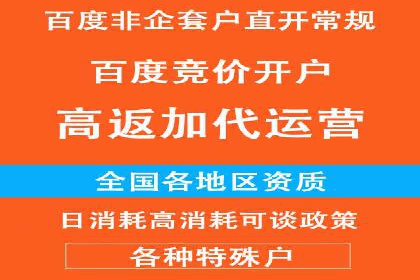 微信信息流小程序运营技巧分享